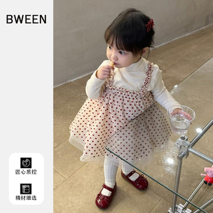 女童套装春季2026新款洋气儿童春装时尚爱心吊带裙公主裙宝宝童装