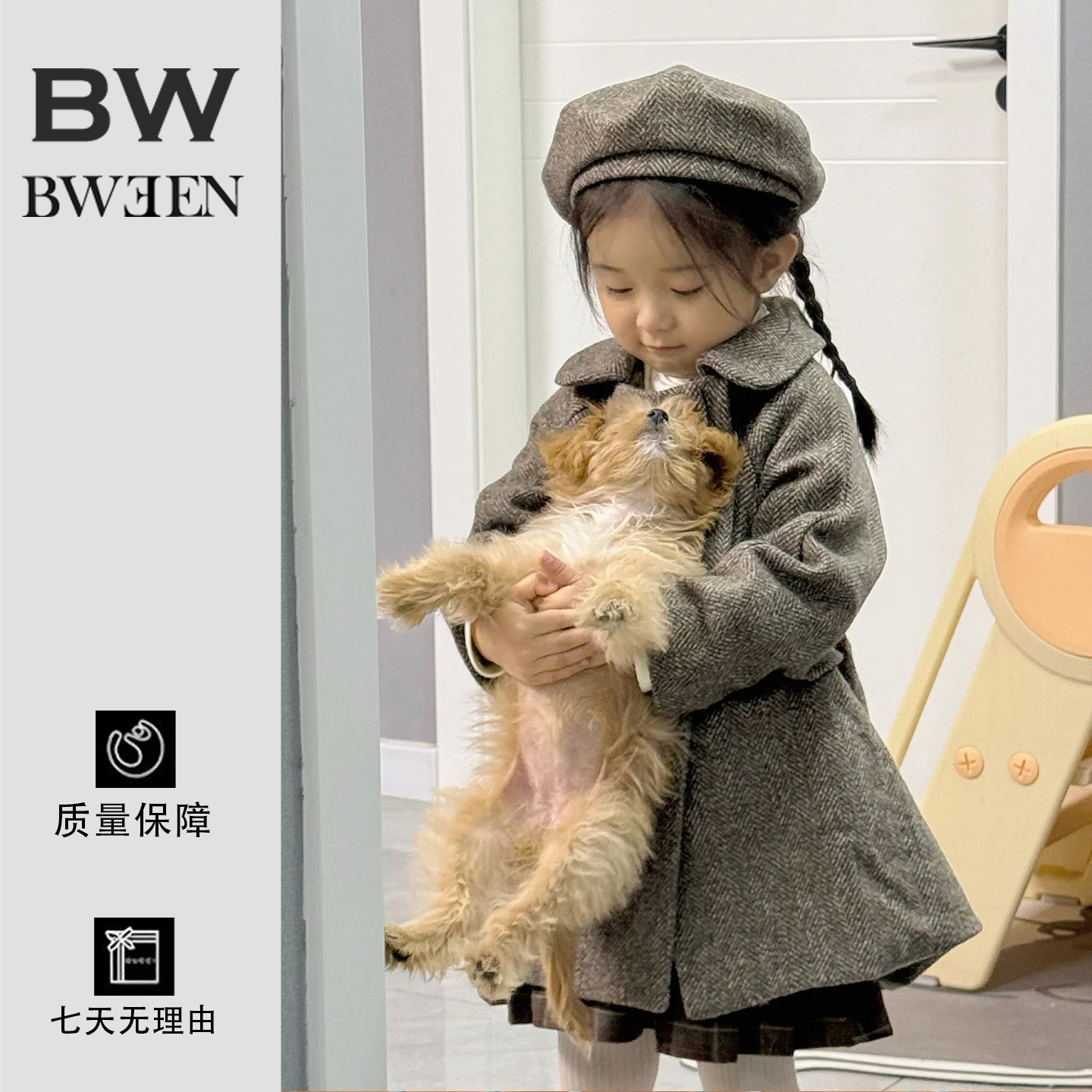 女童外套秋季韩系小女孩可爱百搭休闲翻领毛呢大衣风衣儿童上衣秋