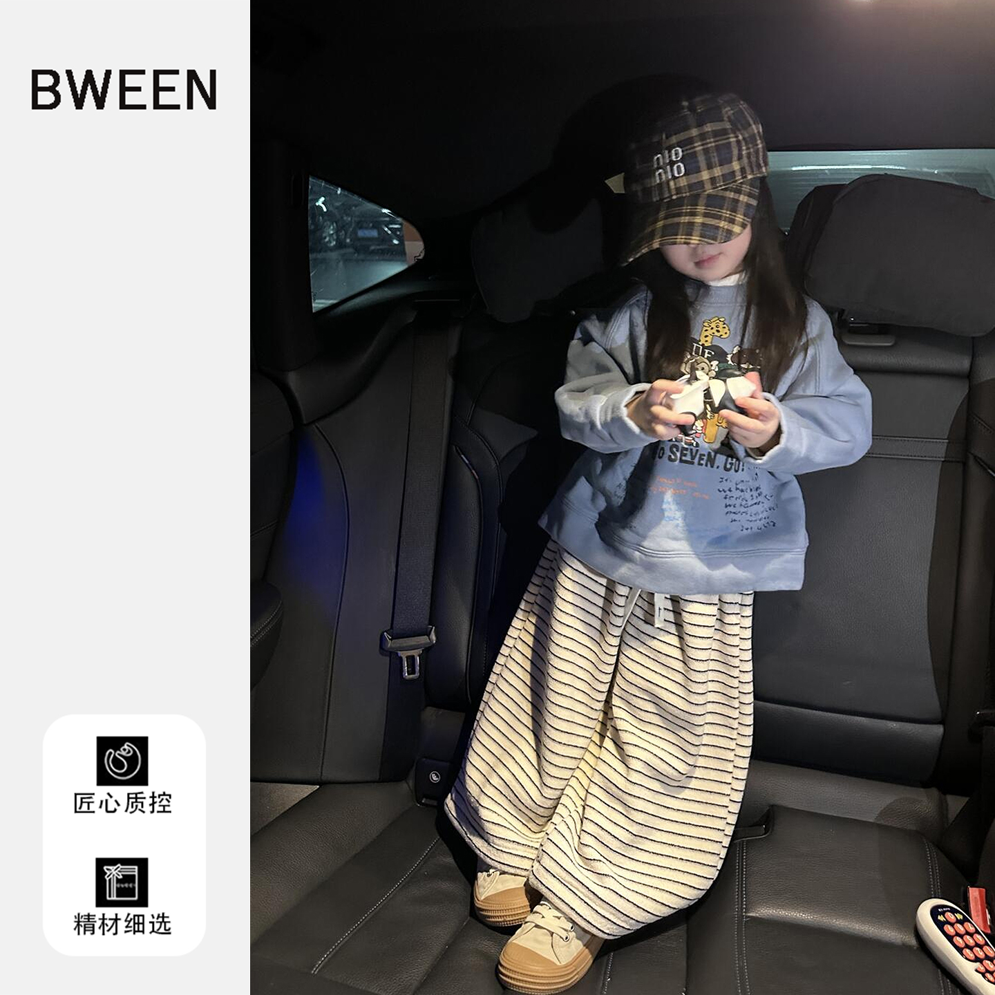 颜色干净时尚的女童加绒卫衣