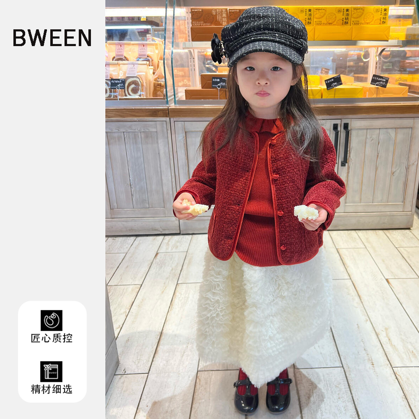 女童外套冬季2025新款女宝宝时尚红色小香风新年服儿童上衣冬天,童装/婴儿装/亲子装,普通外套,淘宝优惠券,粉丝福利购,淘宝优惠卷