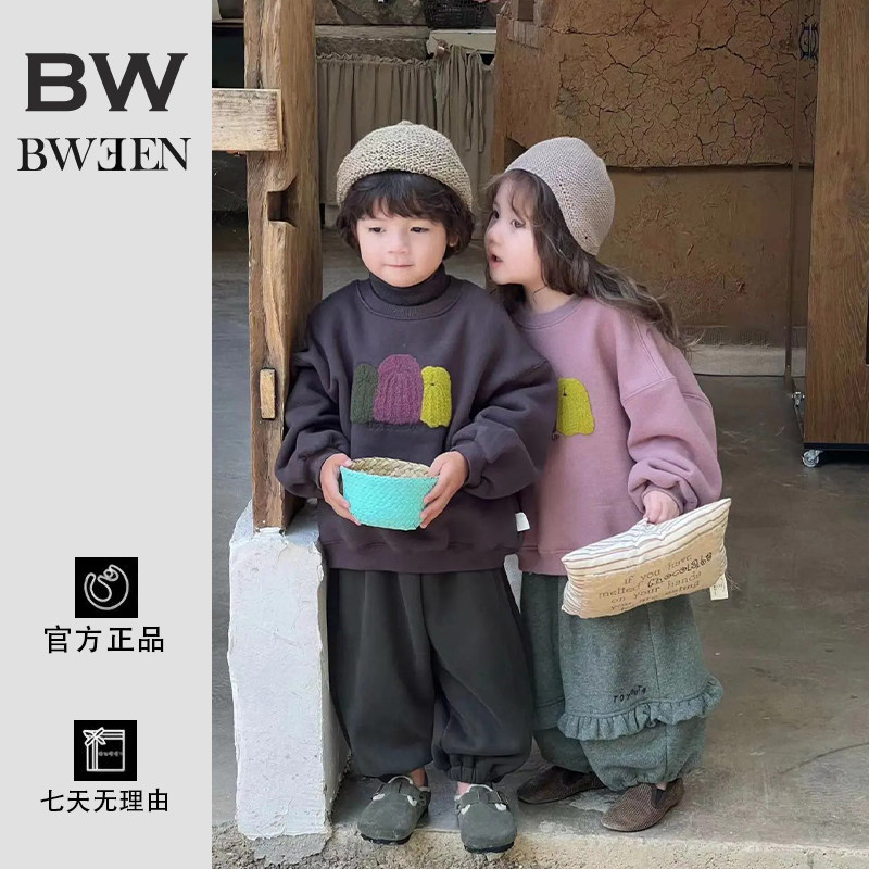 女童套装秋冬季韩系洋气女宝宝可爱印花加绒卫衣裤子儿童两件套冬,童装/婴儿装/亲子装,套装,淘宝优惠券,粉丝福利购,淘宝优惠卷