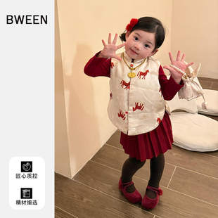 女童棉服冬季2025新款女宝宝马年新中式夹棉马甲儿童拜年服冬天