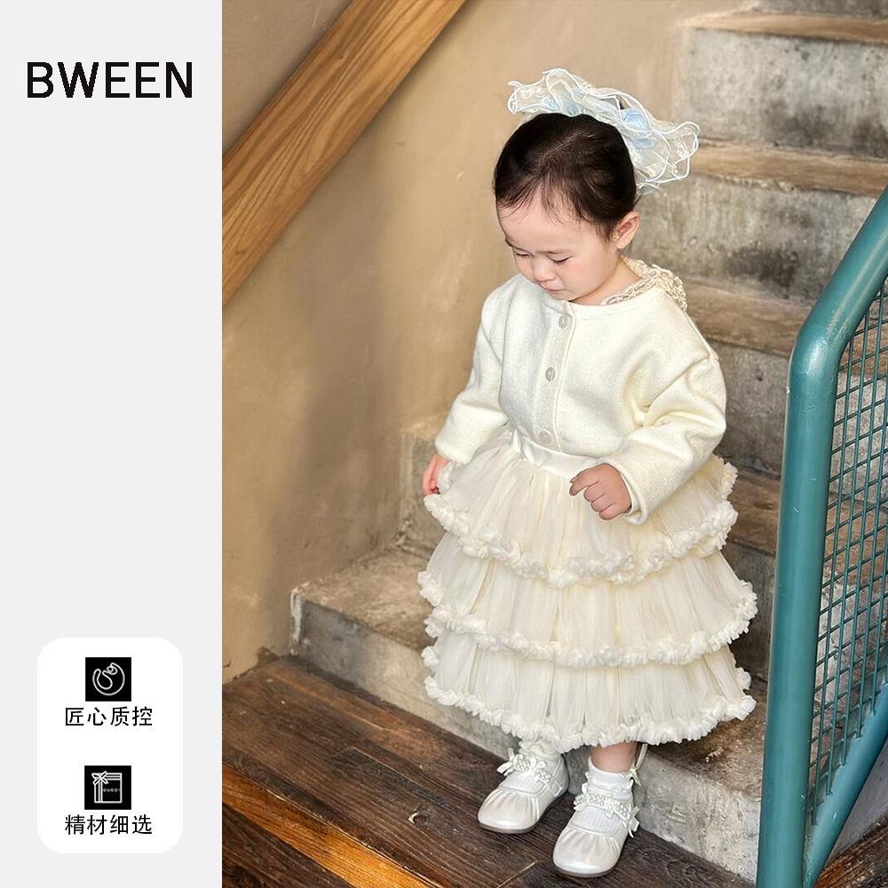 女童冬款套装2025新款洋气儿童韩版时尚蕾丝帽开衫网纱拼接半身裙