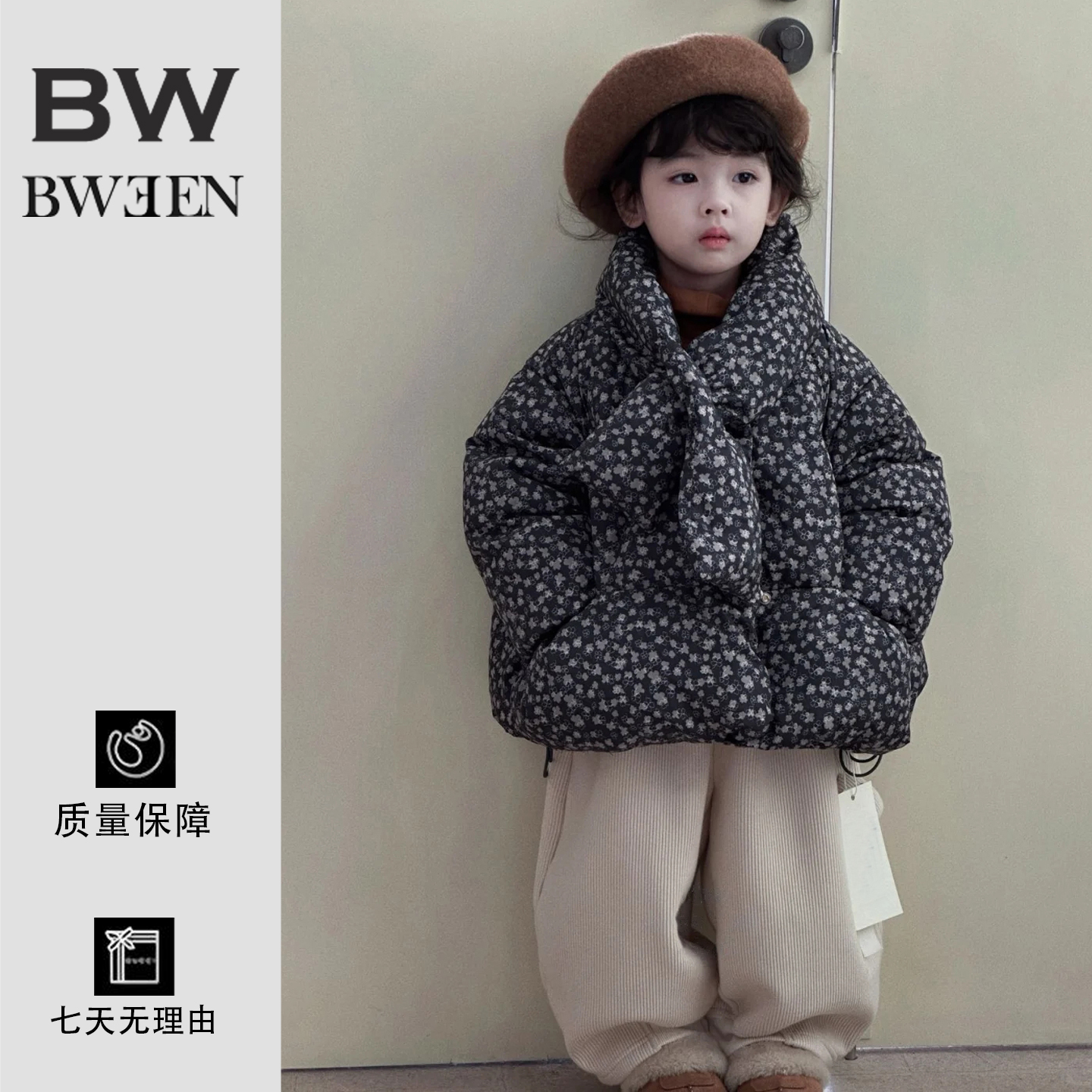 韩国女童羽绒服冬季小女孩洋气可爱碎花加厚保暖外套儿童衣服冬款