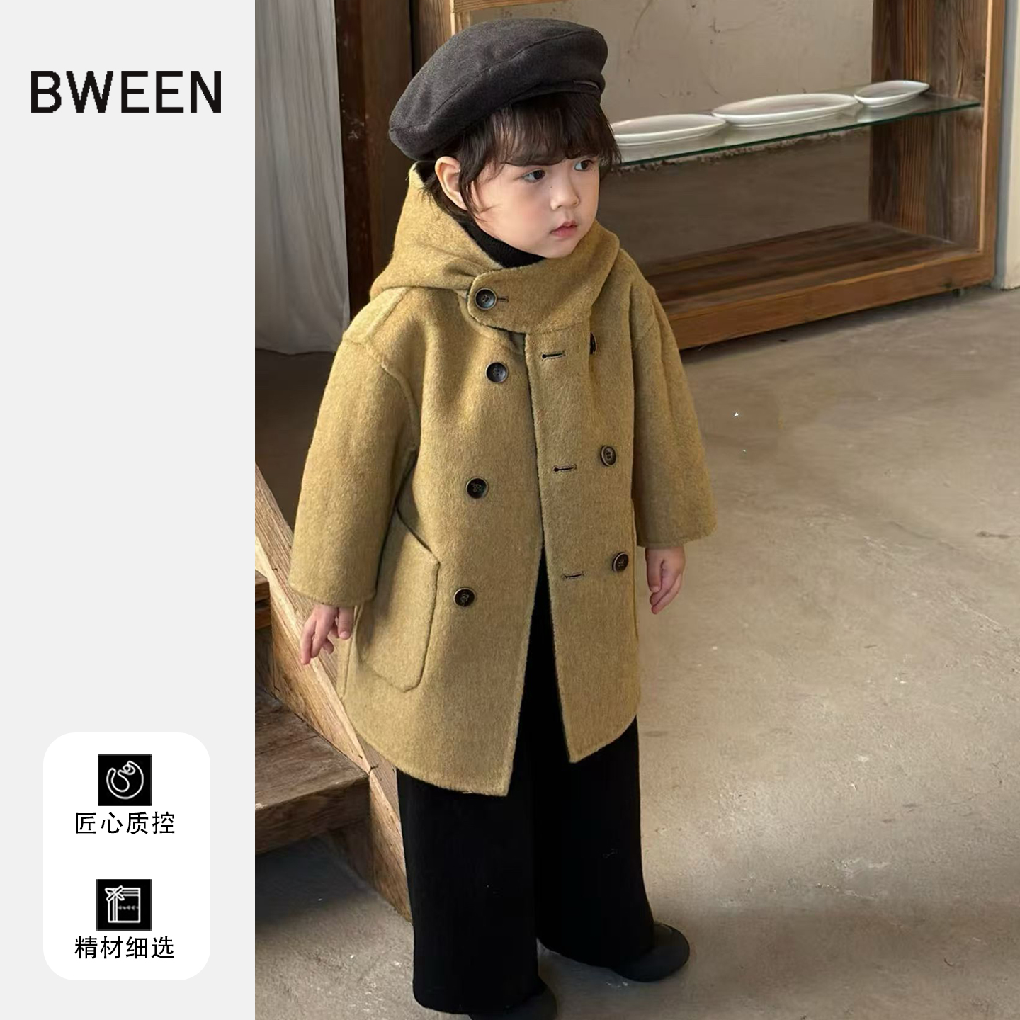 出门被夸chao好看的呢大衣~