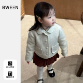 女宝宝小香风时髦翻领上衣春季 洋气儿童韩版 外套2026新款 女童春款