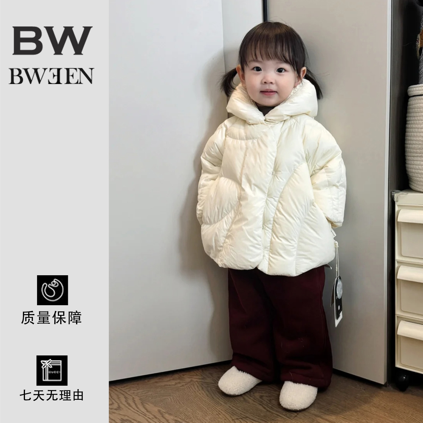 秋天这样穿也太好看啦