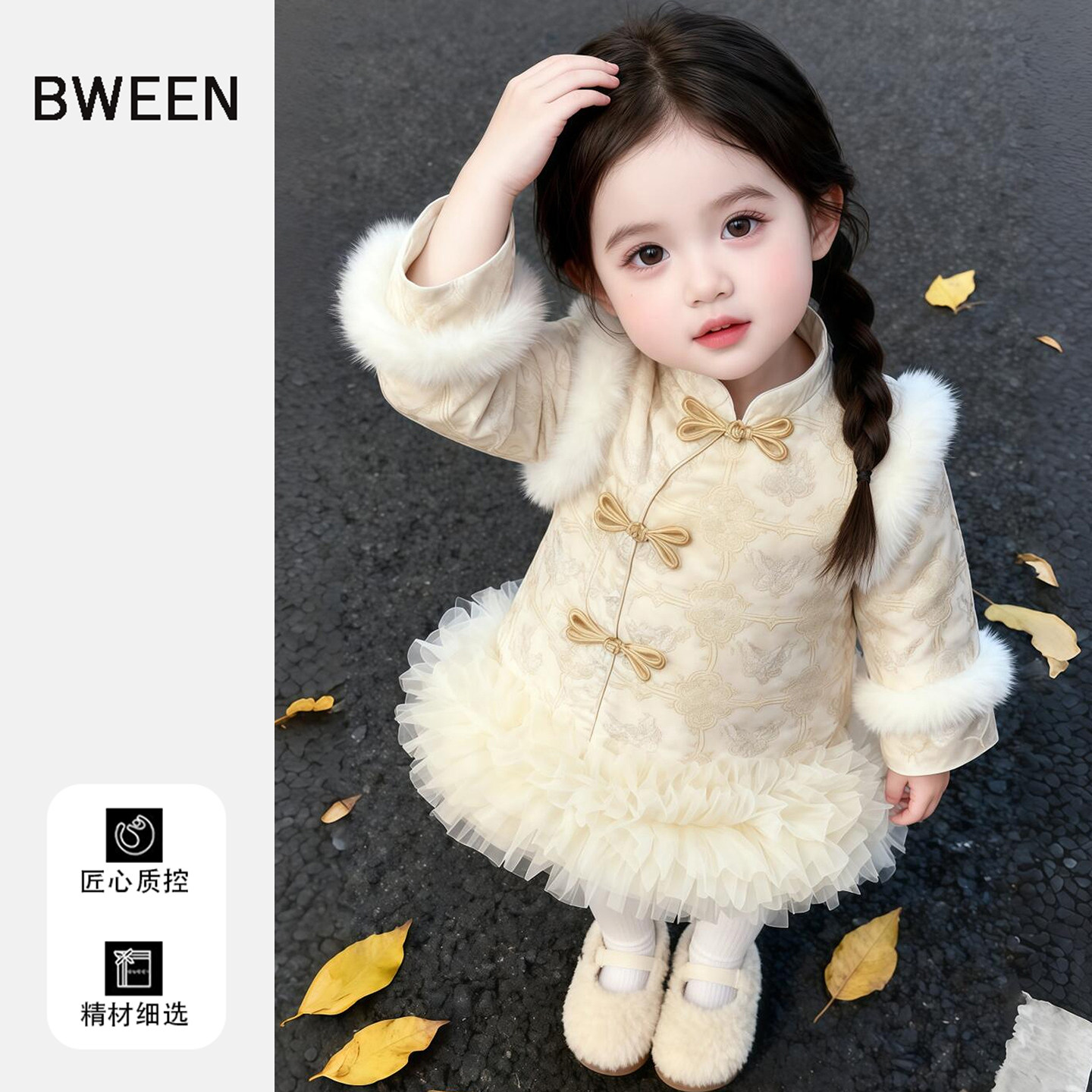 气质秒到位的保暖女童连衣裙冬季