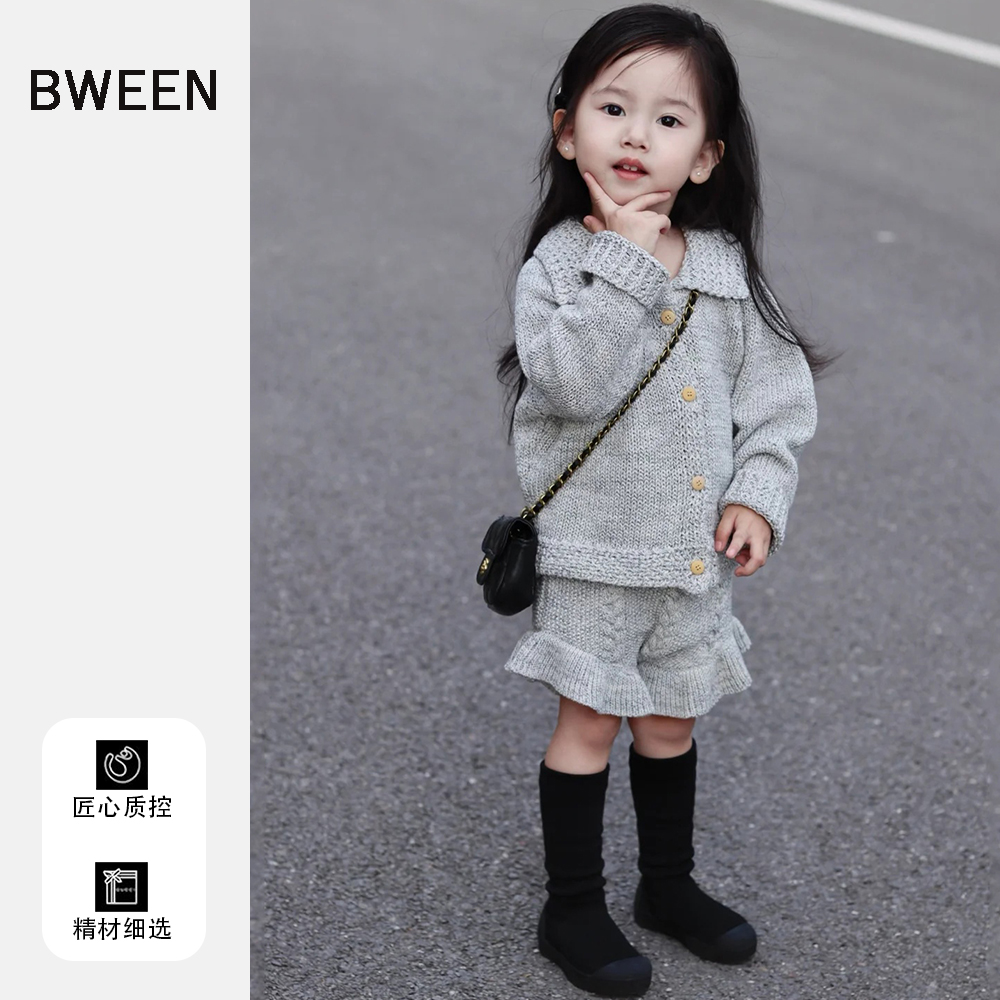 谁能拒绝这么好看的两件套呀~