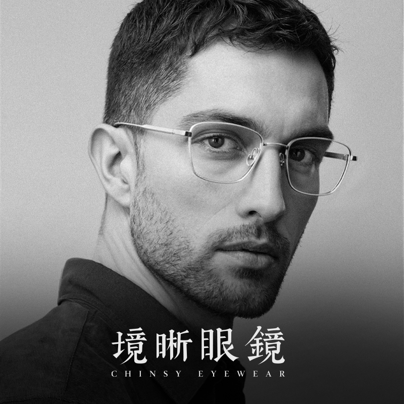 境晰设计师纯钛近视眼镜简约方框