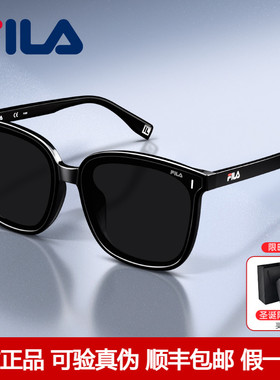 FILA斐乐墨镜女高级感防晒太阳镜