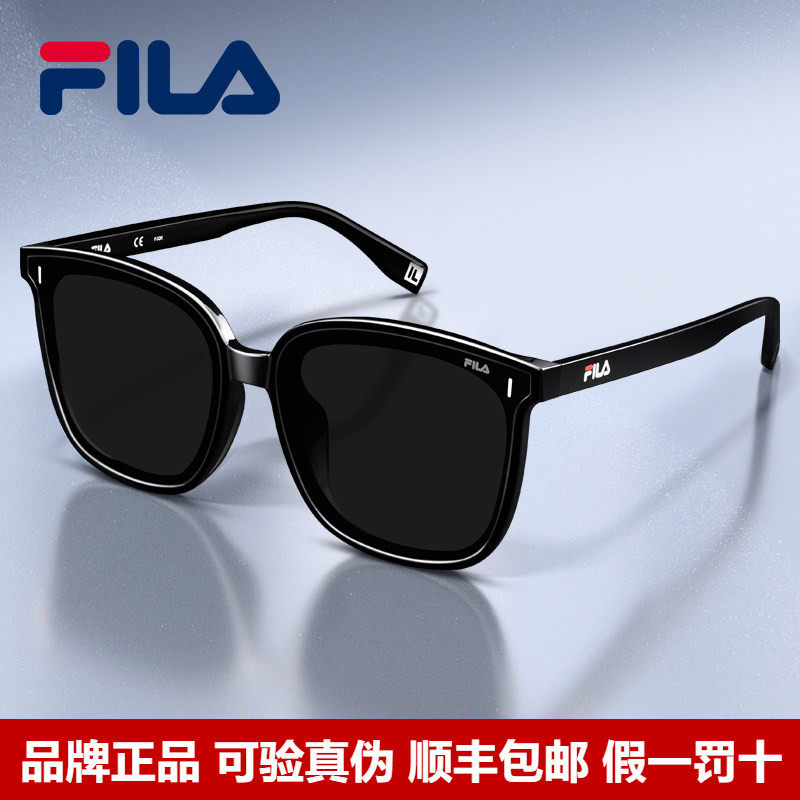 FILA斐乐墨镜女时尚潮流板材方框太阳镜防晒防紫外线眼镜SFID49F