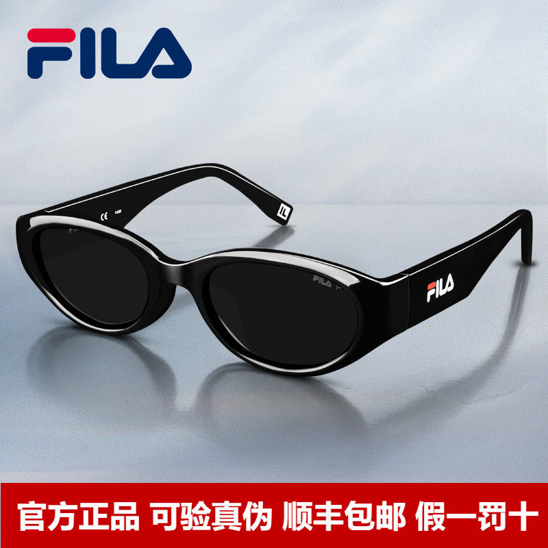 FILA斐乐太阳镜女高级感窄框猫眼墨镜偏光男防晒防紫外线可配度数