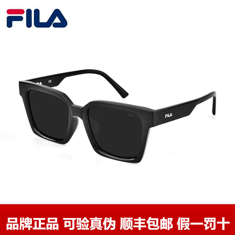 FILA斐乐墨镜女高级感多边形太阳眼镜酷黑潮流防晒眼镜男SFIB24F