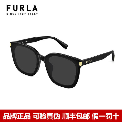 FURLA芙拉墨镜时尚高级感太阳镜