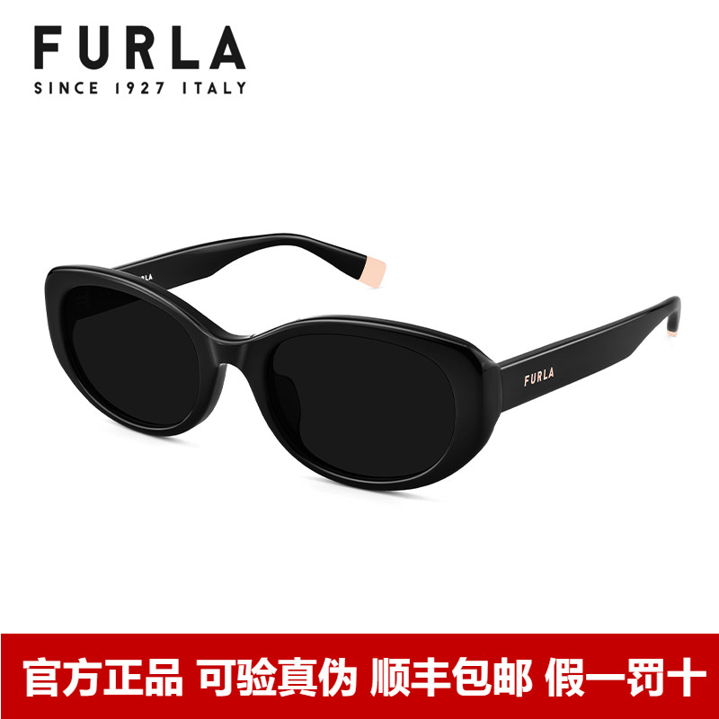 FURLA芙拉高级感猫眼太阳眼镜女