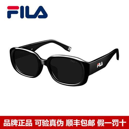 FILA斐乐墨镜女高级感猫眼太阳镜