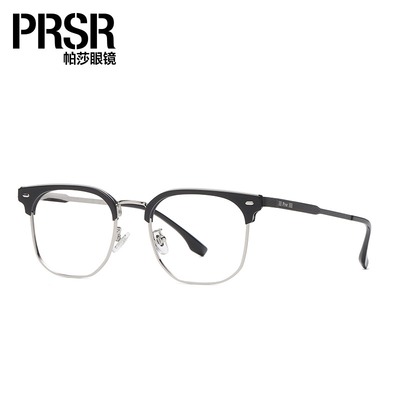 帕莎眼镜框男全框王源同款眼镜架