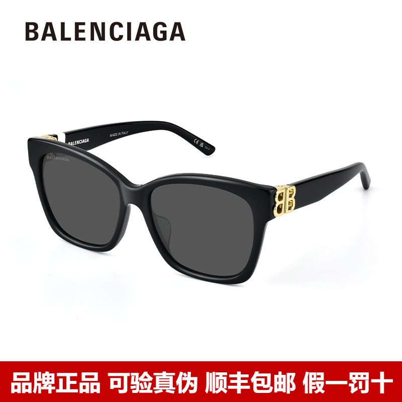 Balenciaga巴黎世家方型猫眼墨镜