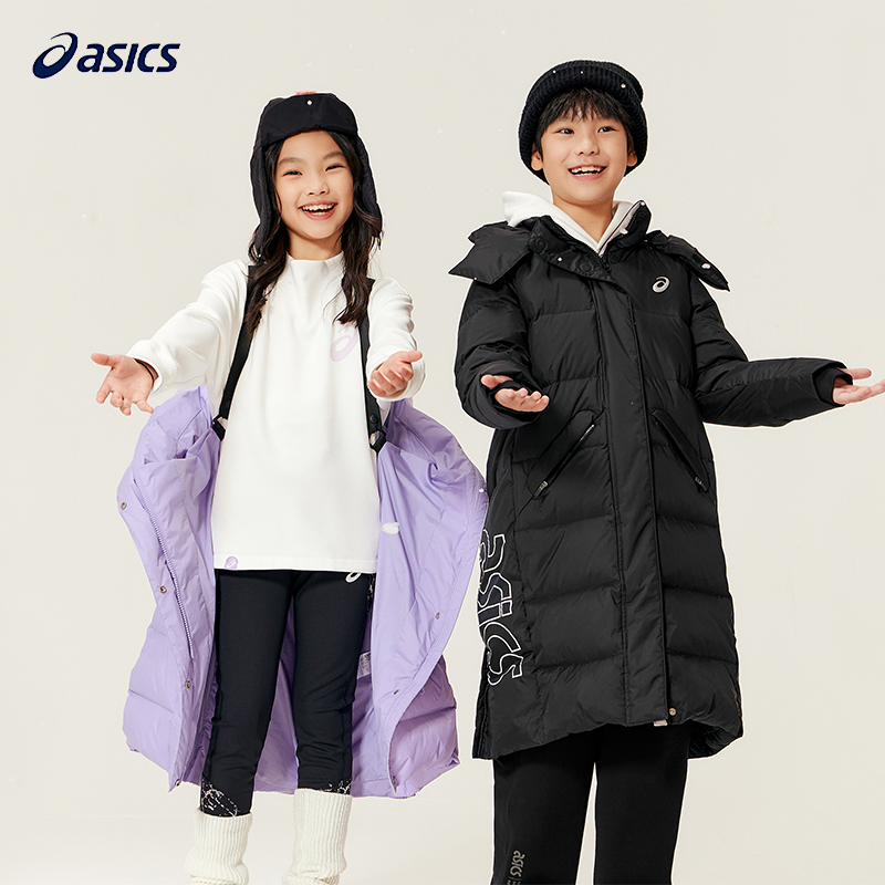 亚瑟士儿童羽绒服童装男童秋冬季中长款女童连帽宝宝三防外套保暖,童装/婴儿装/亲子装,羽绒服,淘宝优惠券,粉丝福利购,淘宝优惠卷