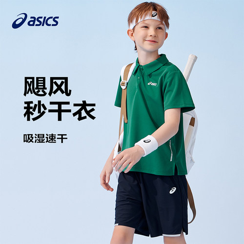 ASICS亚瑟士2026年夏季新款T恤