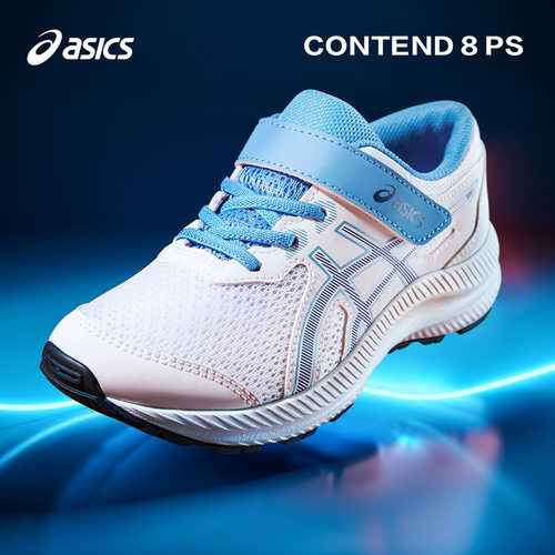 Asics/亚瑟士耐磨男夏透气跑步鞋