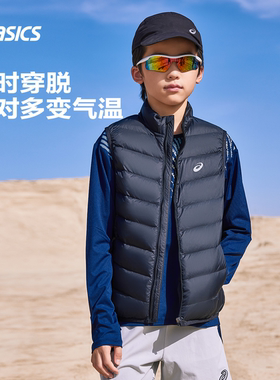 亚瑟士羽绒马甲童装黑色男童冬季三防保暖轻薄背心儿童运动外套