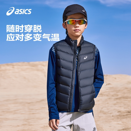 亚瑟士羽绒马甲童装男童2024新款秋冬装三防保暖轻薄背心儿童外套