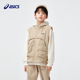 亚瑟士童装 秋冬新男女童三防不对称多袋宽松舒适梭织马甲外套男童