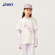 商场同款 ASICS 亚瑟士童装 女生假两件长袖 T恤吸湿速干柔软