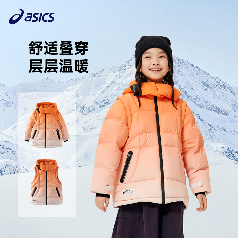 Asics/亚瑟士2023童装