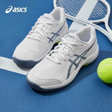 ASICS/亚瑟士网球鞋童鞋2025春季男童女童减震运动鞋休闲鞋GAME