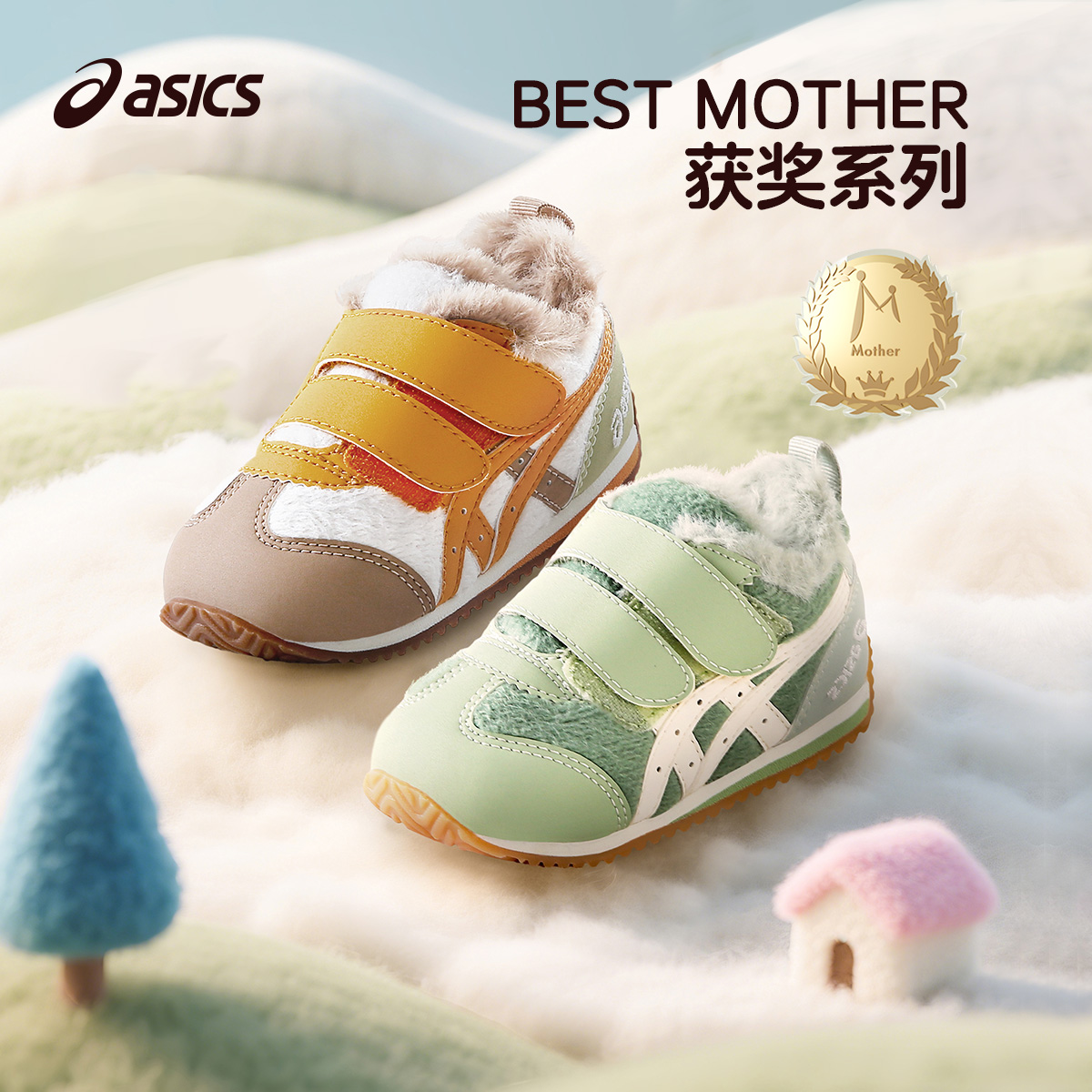 内里加绒，冬季锁温保暖