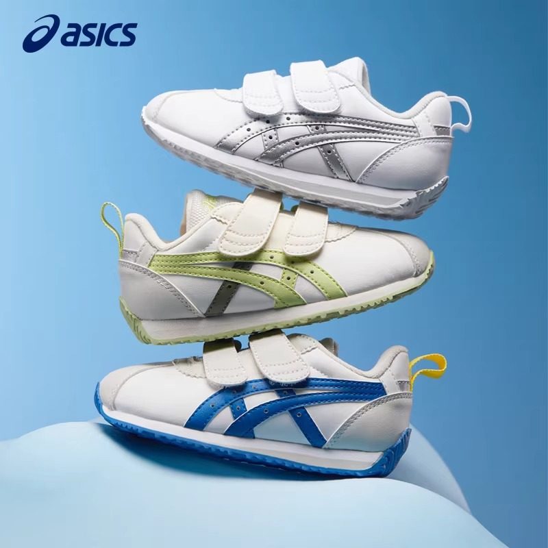 ASICS/亚瑟士童鞋学步鞋婴幼童防滑休闲鞋秋季新款男童女童运动鞋,童鞋/婴儿鞋/亲子鞋,学步鞋,淘宝优惠券,粉丝福利购,淘宝优惠卷