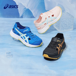 Asics/亚瑟士夏季时尚男包头童鞋