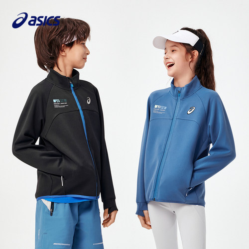Asics/亚瑟士春秋立领外套童装