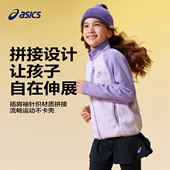 ASICS 设计 外套运动插肩袖 亚瑟士童装 25年中大童抗静电摇粒绒长袖