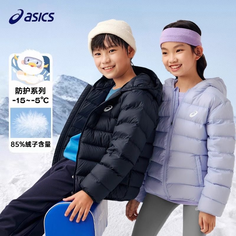 亚瑟士儿童羽绒服2025冬季新款童装男宝棉服女童轻薄连帽上衣外套