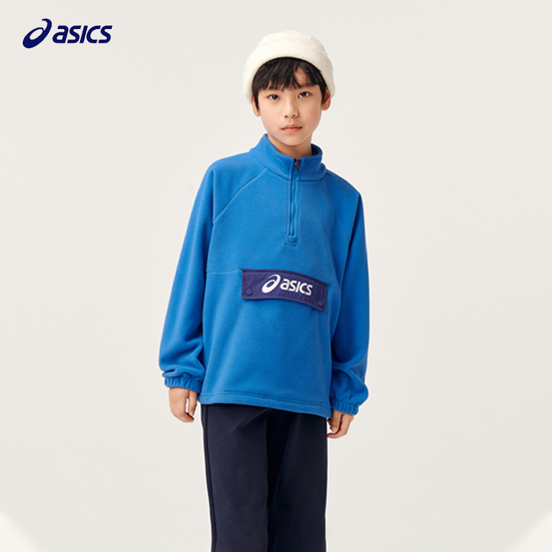亚瑟士儿童卫衣童装运动长袖T恤男童秋季新款外穿摇粒绒保暖上衣,运动服/休闲服装,运动卫衣/套头衫,淘宝优惠券,粉丝福利购,淘宝优惠卷