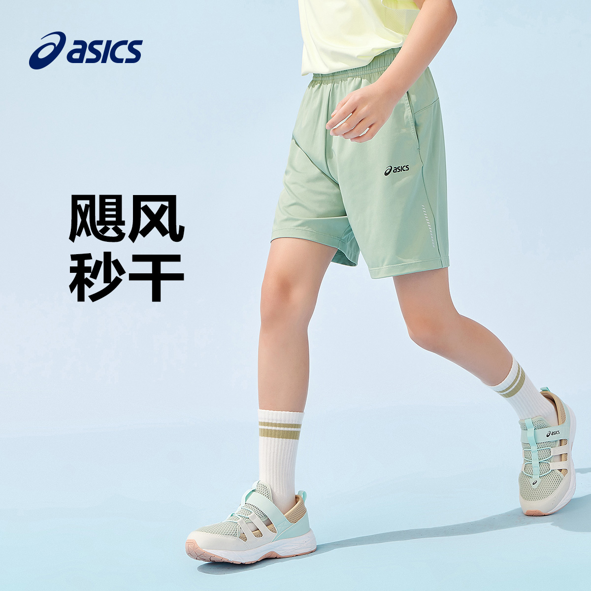 品牌LOGO设计