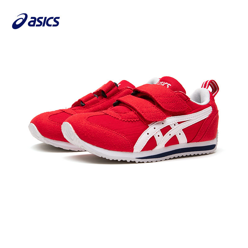 亚瑟士童鞋春秋季新款稳步鞋男女小童儿童网眼透气休闲宝宝学步鞋,童鞋/婴儿鞋/亲子鞋,学步鞋,淘宝优惠券,粉丝福利购,淘宝优惠卷