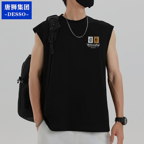 唐狮集团DESSO索罗娜凉感无袖背心男夏季2026新款男生潮牌运动T恤