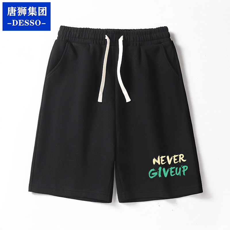 唐狮DESSO夏季新款短裤男图片