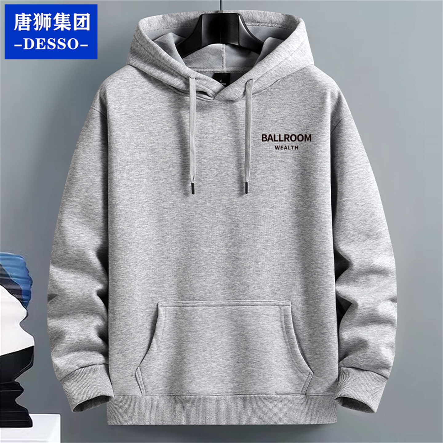 唐狮集团desso2025新款卫衣男