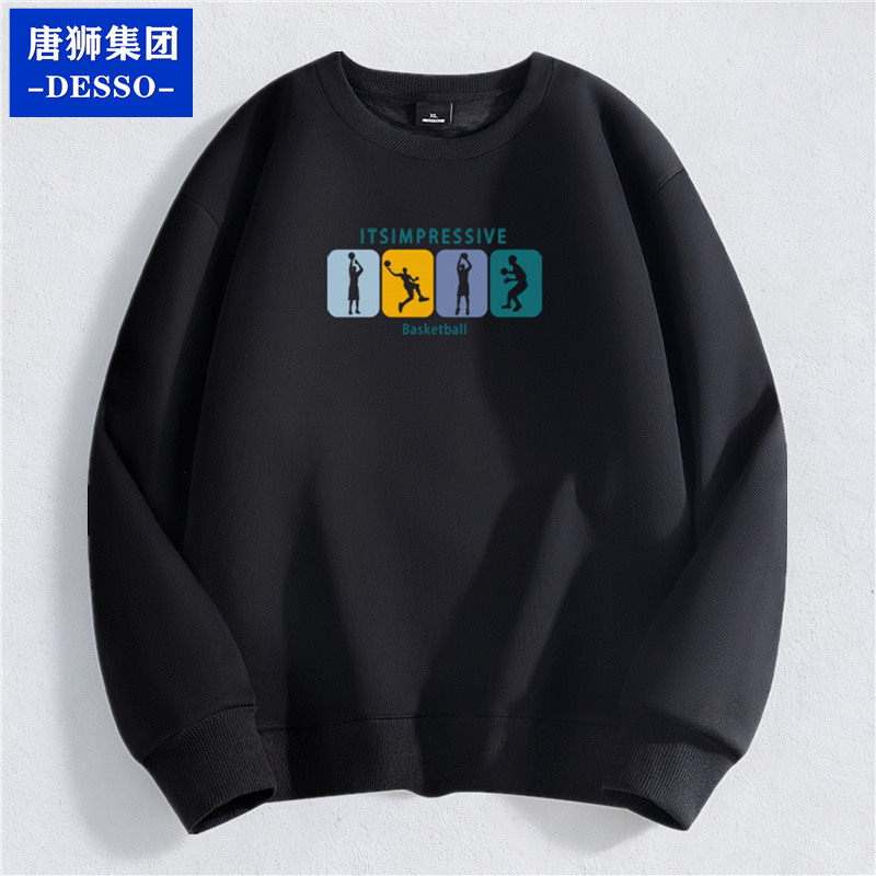 24小时内1000+人已买卫衣外套男