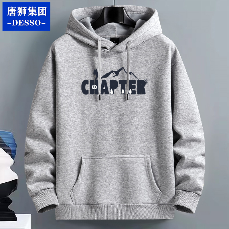 唐狮集团DESSO连帽卫衣男2024新款男士秋冬潮牌男生加绒加厚外套
