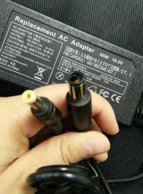 惠普笔记本电源适配器500 510 CQ511 520 540电脑充电器线小黄口