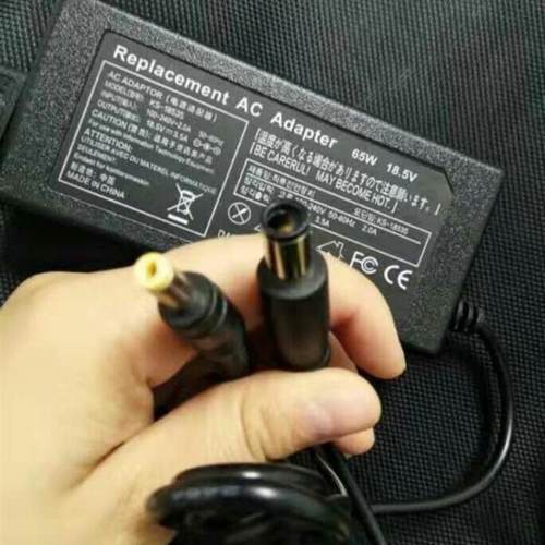 惠普笔记本电源适配器500 510 CQ511 520 540电脑充电器线小黄口