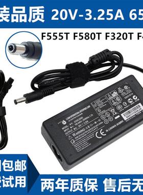 神舟F555T F580T F320T F440S笔记本电源适配器线20V3.25A充电器