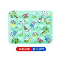 Летний карнавал